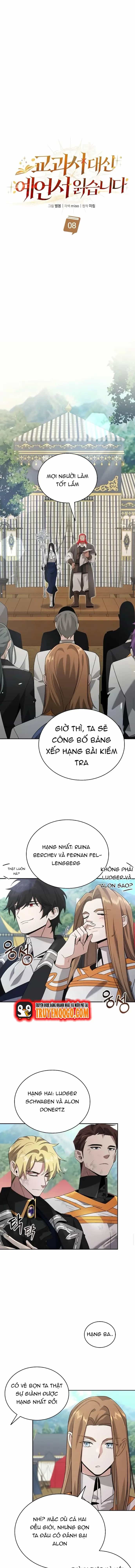 Trở Thành Thiên Tài Tiên Tri Của Học Viện - Chương 8 - ảnh 13
