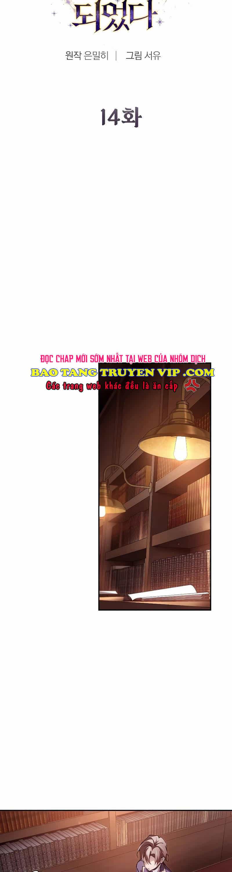 Trở Thành Thiên Tài Tốc Biến Của Học Viện Ma Pháp - Chương 14 - ảnh 19