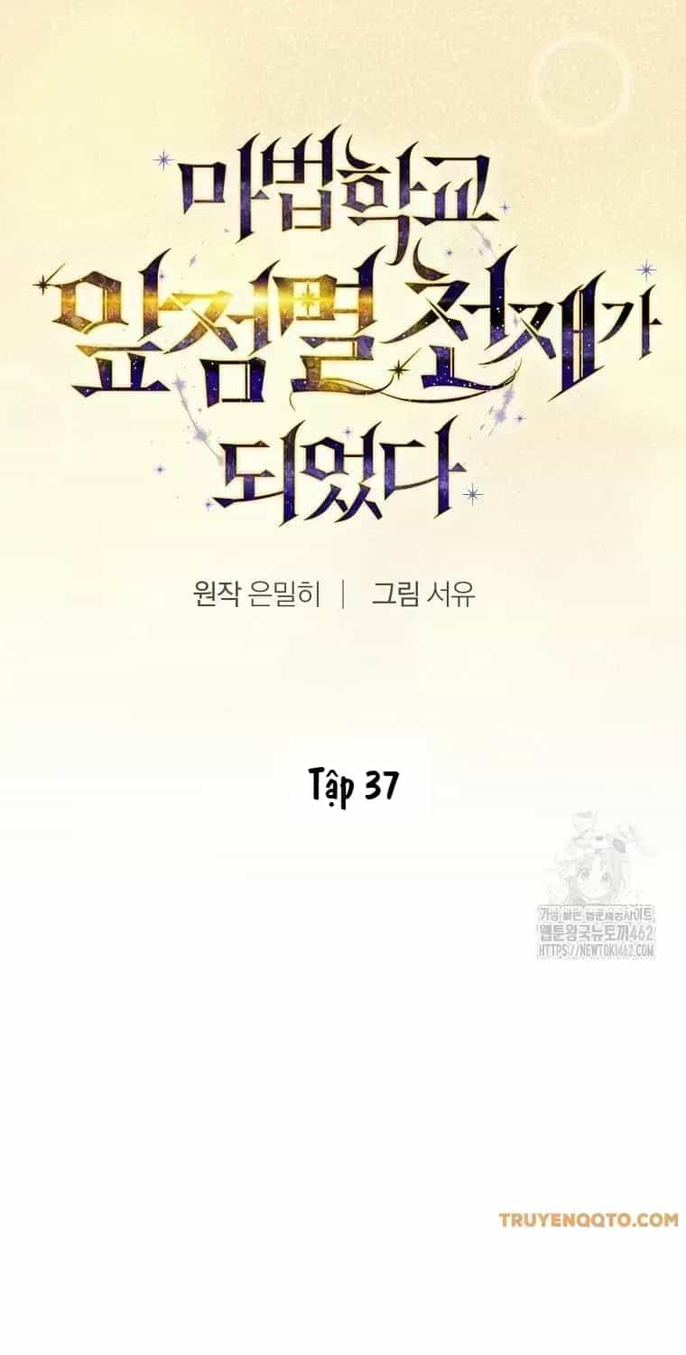 Trở Thành Thiên Tài Tốc Biến Của Học Viện Ma Pháp - Chương 37.7 - ảnh 31