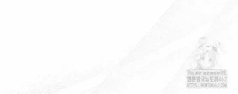 Trở Thành Thiên Tài Tốc Biến Của Học Viện Ma Pháp - Chương 39.3 - ảnh 66