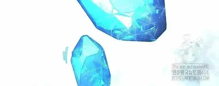 Trở Thành Thiên Tài Tốc Biến Của Học Viện Ma Pháp - Chương 40.4 - ảnh 35