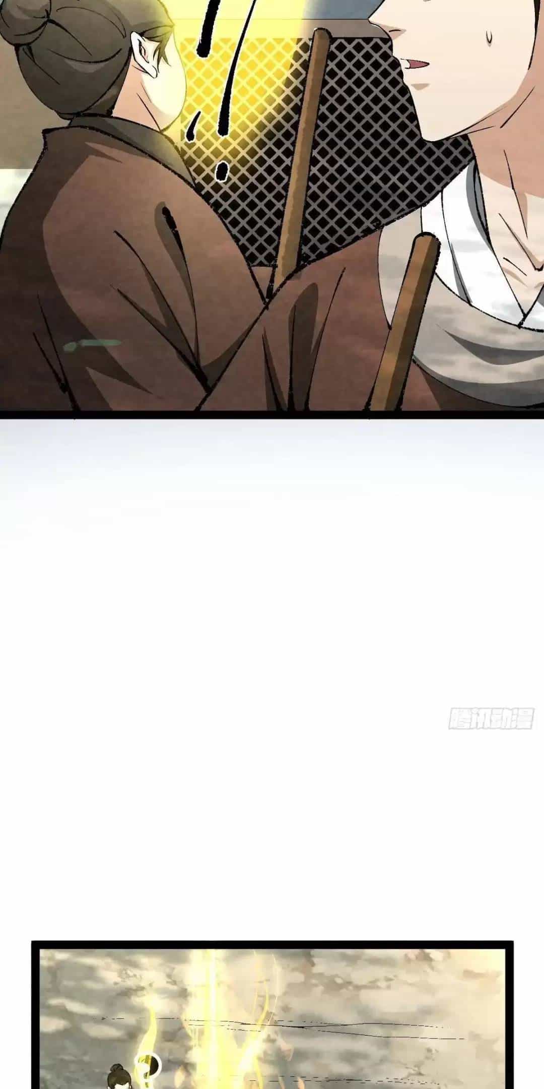 Trở Thành Tiên Bắt Đầu Từ Việc Xuyên Không Thành... Heo - Chương 15 - ảnh 4