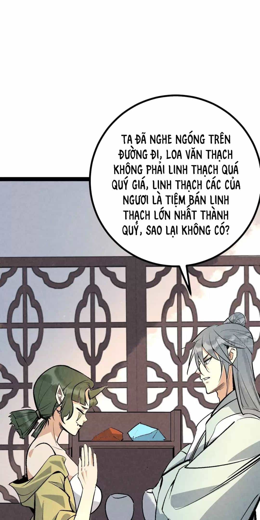 Trở Thành Tiên Bắt Đầu Từ Việc Xuyên Không Thành... Heo - Chương 16 - ảnh 41