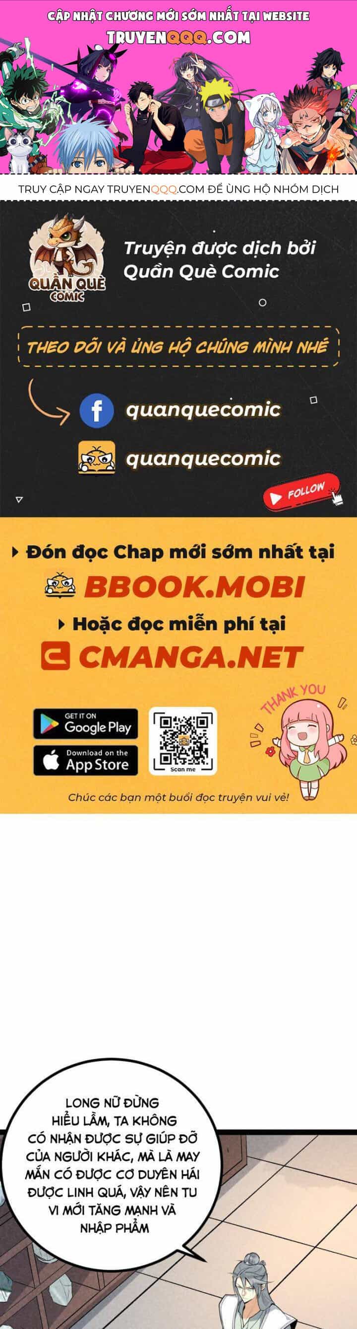 Trở Thành Tiên Bắt Đầu Từ Việc Xuyên Không Thành... Heo - Chương 17 - ảnh 1