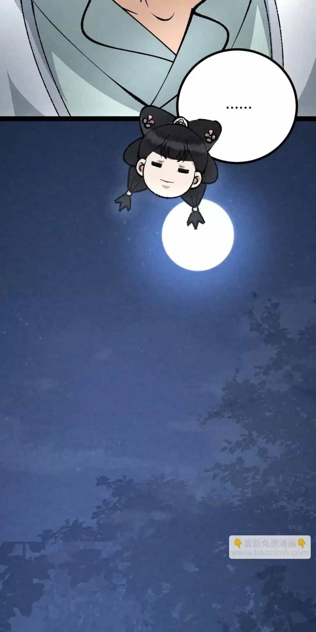 Trở Thành Tiên Bắt Đầu Từ Việc Xuyên Không Thành... Heo - Chương 18 - ảnh 21