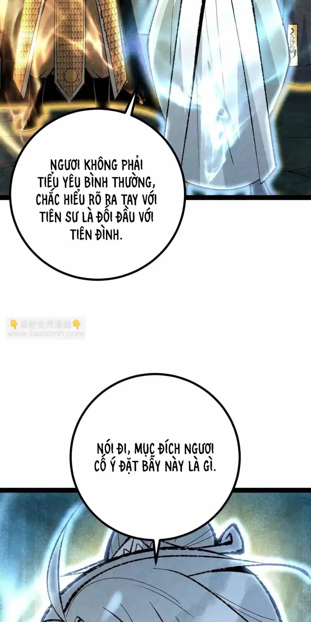 Trở Thành Tiên Bắt Đầu Từ Việc Xuyên Không Thành... Heo - Chương 18 - ảnh 47