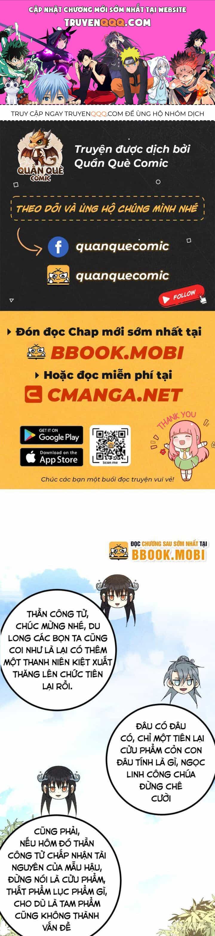 Trở Thành Tiên Bắt Đầu Từ Việc Xuyên Không Thành... Heo - Chương 24 - ảnh 1