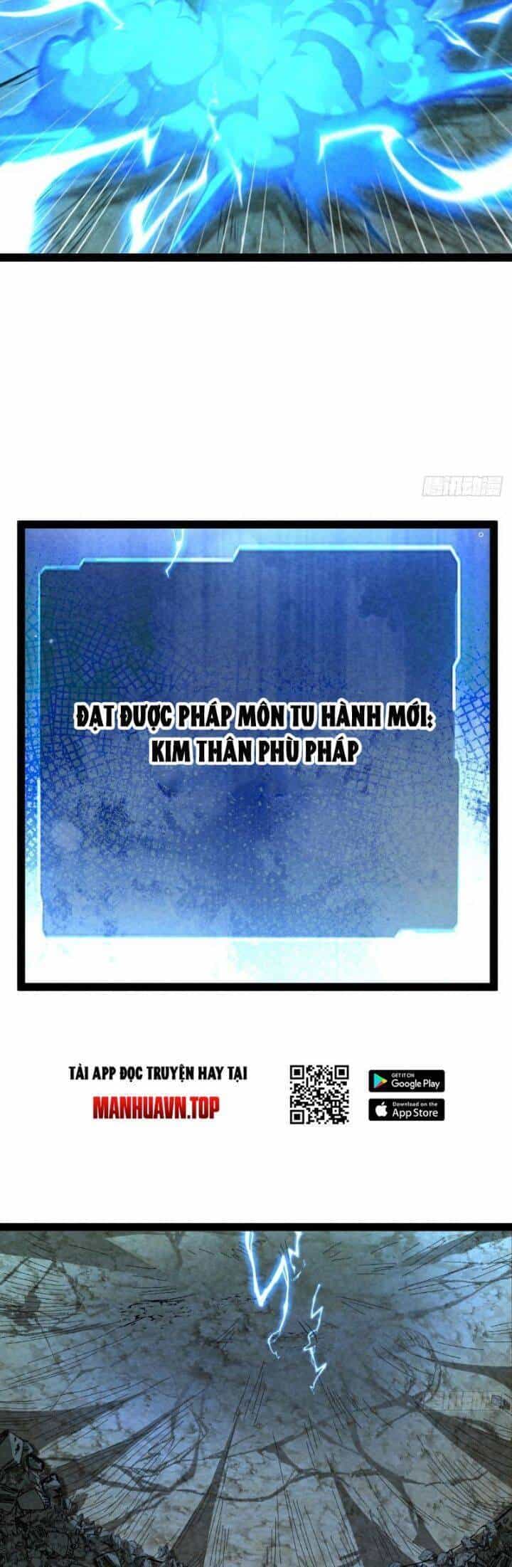 Trở Thành Tiên Bắt Đầu Từ Việc Xuyên Không Thành... Heo - Chương 27 - ảnh 21
