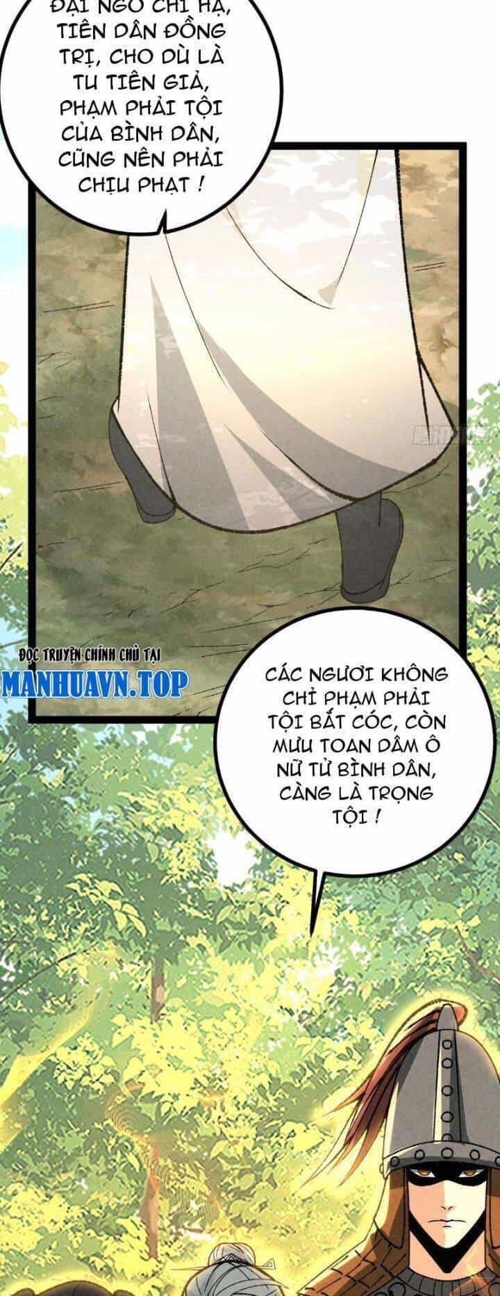 Trở Thành Tiên Bắt Đầu Từ Việc Xuyên Không Thành... Heo - Chương 31 - ảnh 23