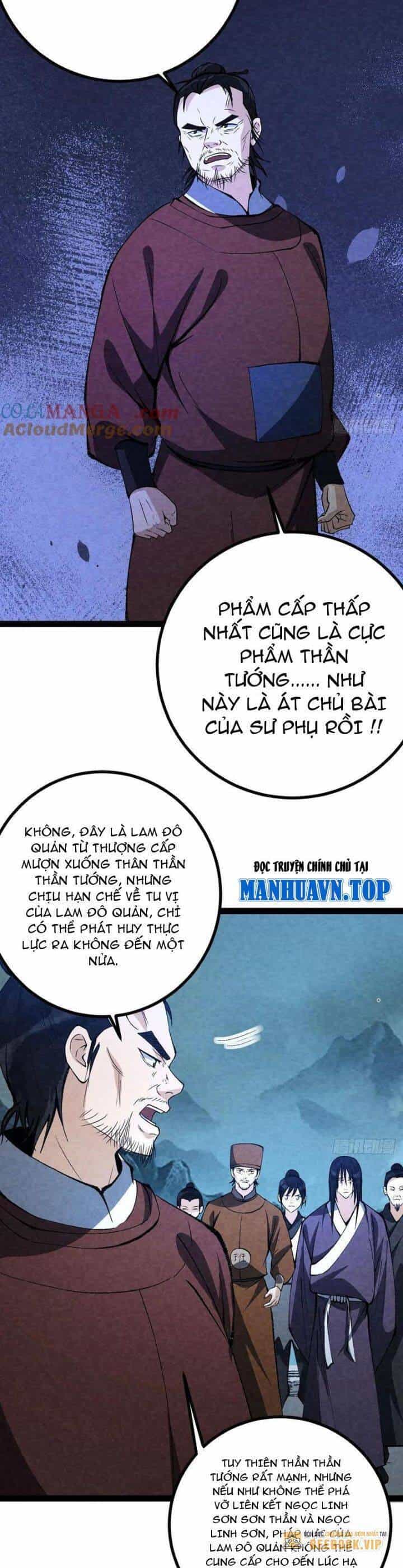 Trở Thành Tiên Bắt Đầu Từ Việc Xuyên Không Thành... Heo - Chương 33 - ảnh 16
