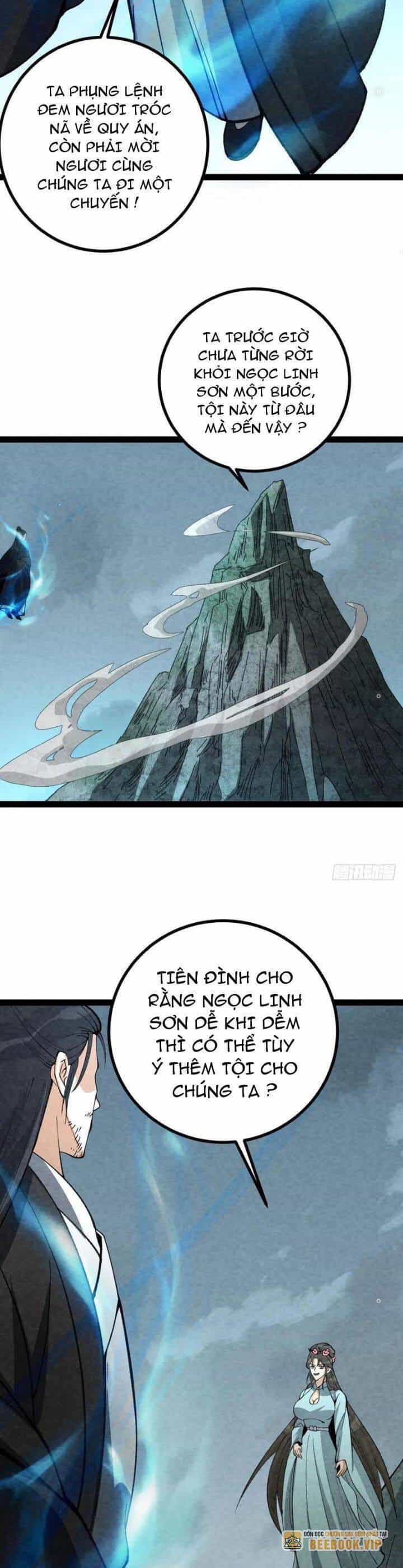 Trở Thành Tiên Bắt Đầu Từ Việc Xuyên Không Thành... Heo - Chương 33 - ảnh 4