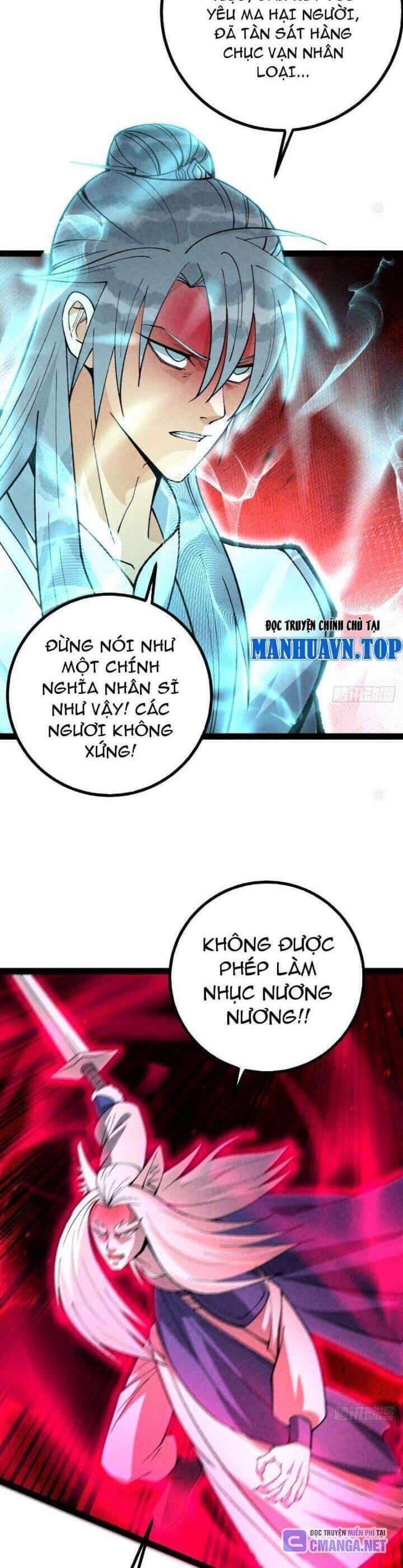 Trở Thành Tiên Bắt Đầu Từ Việc Xuyên Không Thành... Heo - Chương 34 - ảnh 10