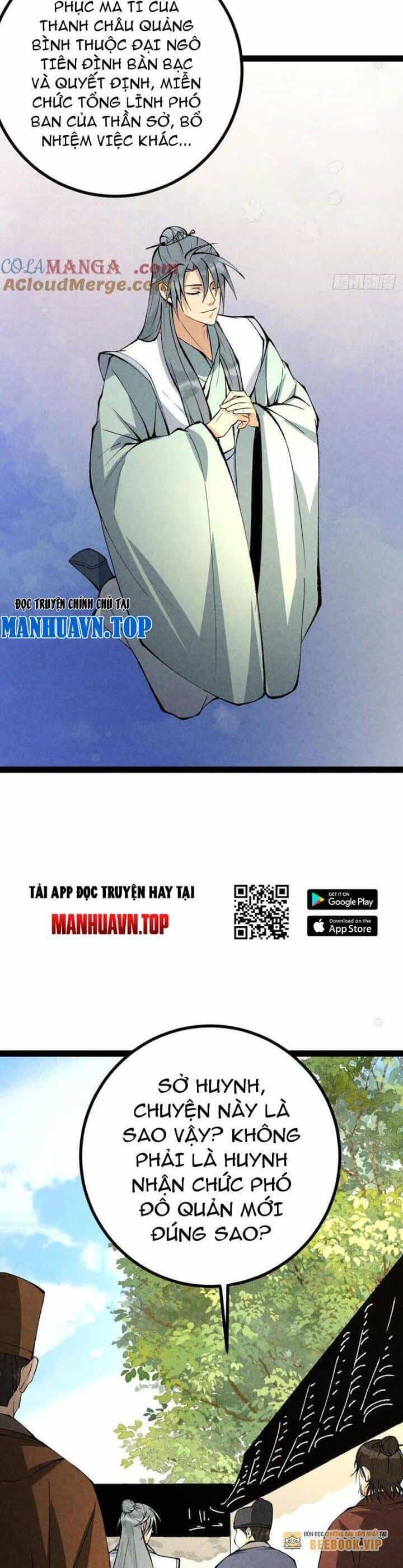 Trở Thành Tiên Bắt Đầu Từ Việc Xuyên Không Thành... Heo - Chương 35 - ảnh 4