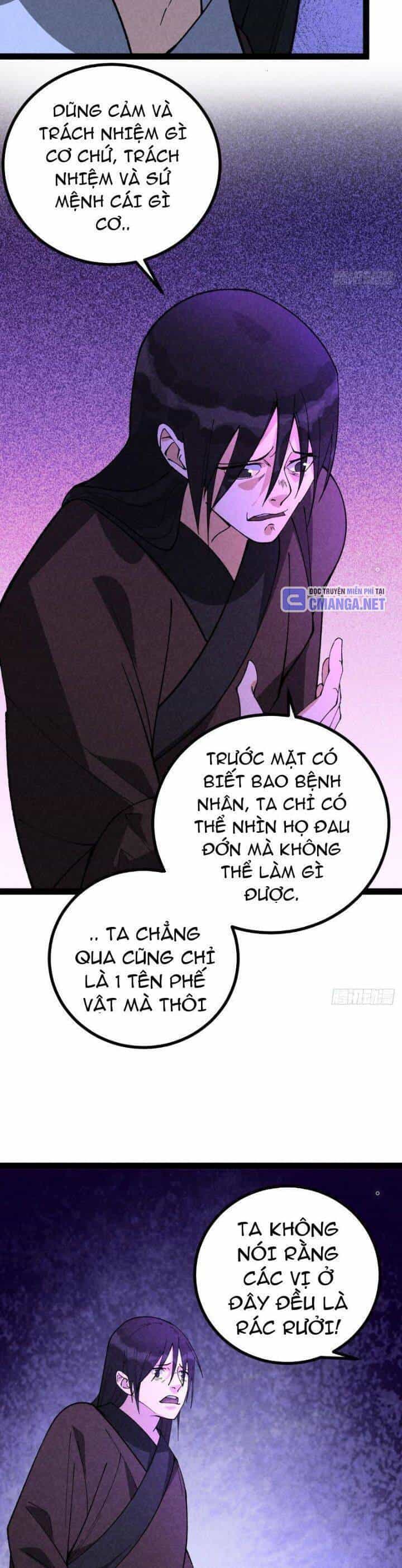 Trở Thành Tiên Bắt Đầu Từ Việc Xuyên Không Thành... Heo - Chương 43 - ảnh 17