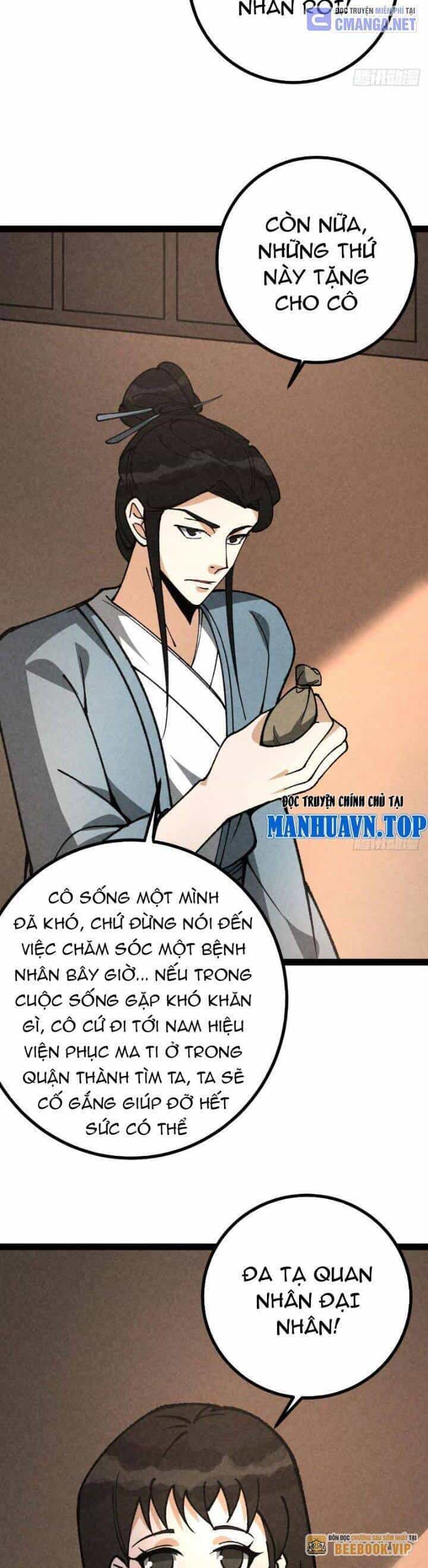 Trở Thành Tiên Bắt Đầu Từ Việc Xuyên Không Thành... Heo - Chương 55 - ảnh 14