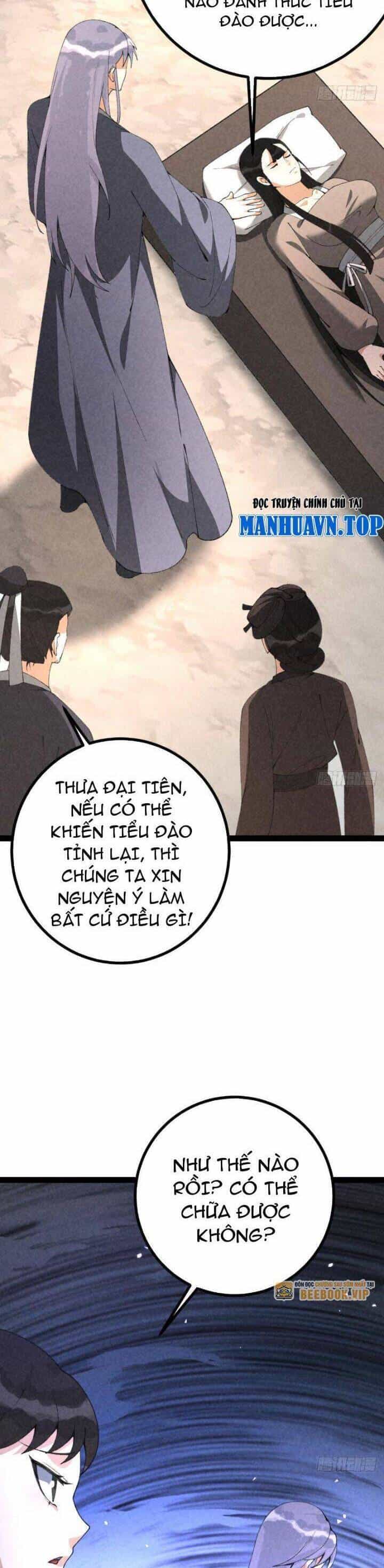 Trở Thành Tiên Bắt Đầu Từ Việc Xuyên Không Thành... Heo - Chương 55 - ảnh 22