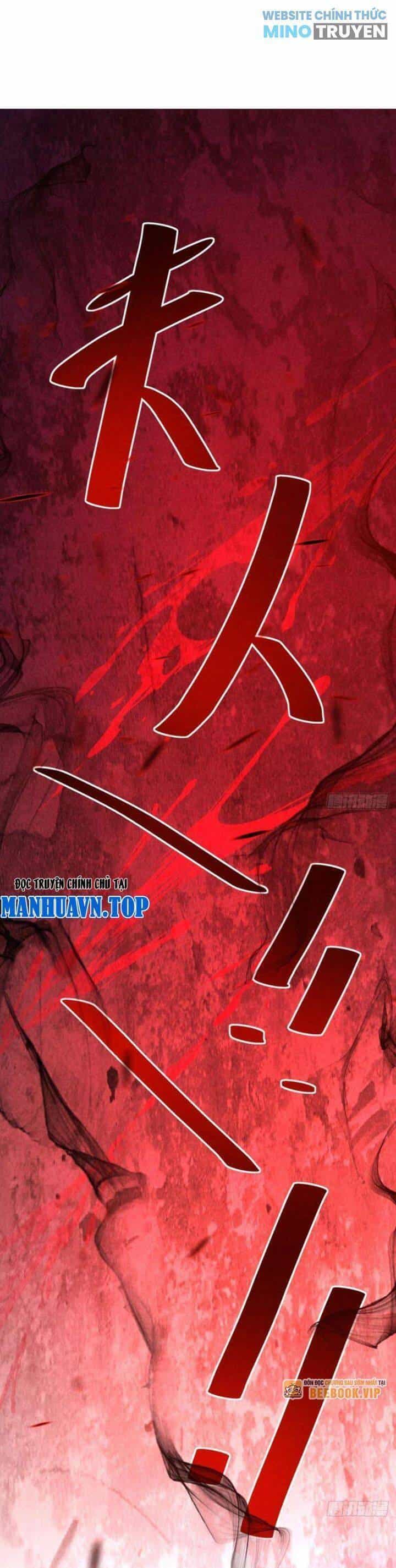 Trở Thành Tiên Bắt Đầu Từ Việc Xuyên Không Thành... Heo - Chương 59 - ảnh 19