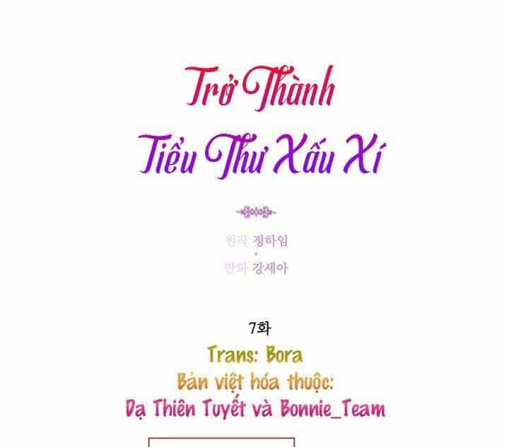 Trở Thành Tiểu Thư Xấu Xí - Chương 11 - ảnh 2