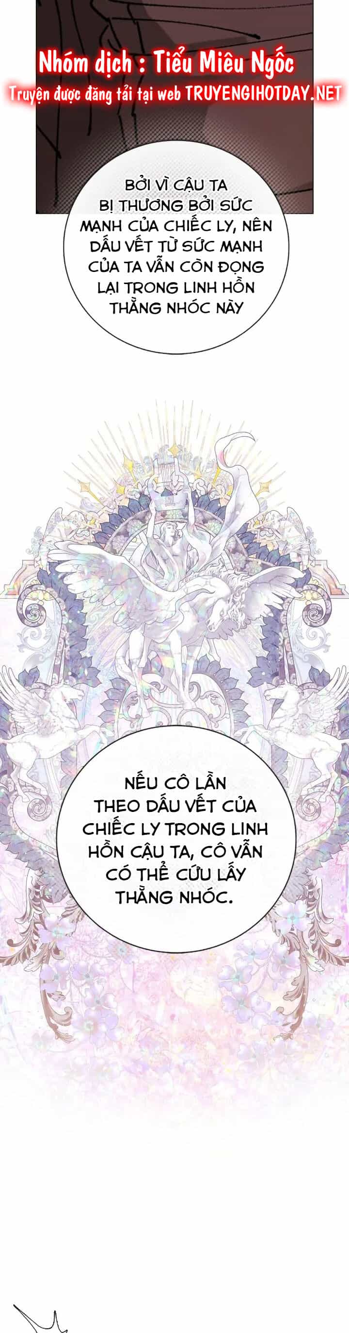 Trở Thành Tiểu Thư Xấu Xí - Chương 125 - ảnh 5