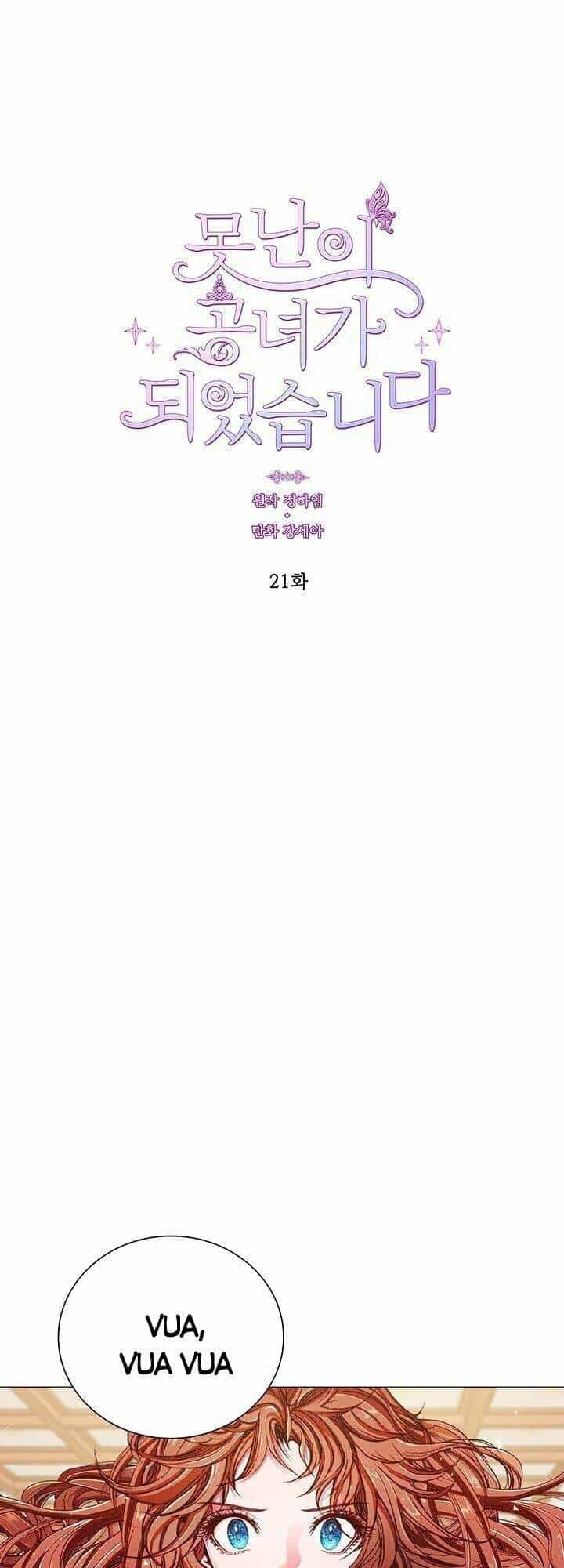 Trở Thành Tiểu Thư Xấu Xí - Chương 21 - ảnh 2