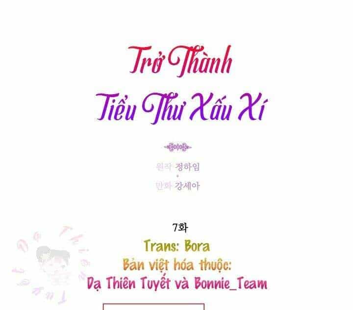 Trở Thành Tiểu Thư Xấu Xí - Chương 9 - ảnh 2