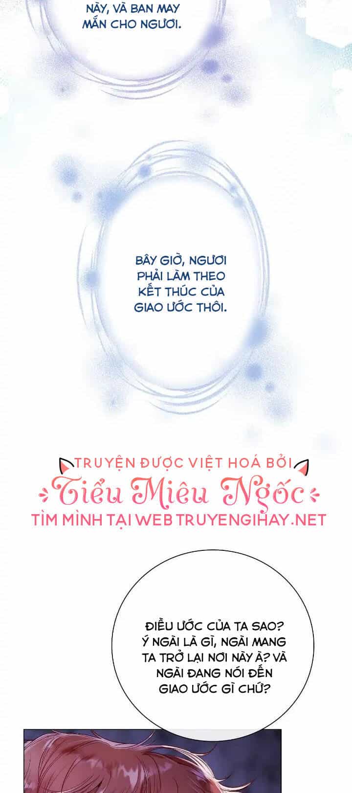 Trở Thành Tiểu Thư Xấu Xí - Chương 93 - ảnh 17