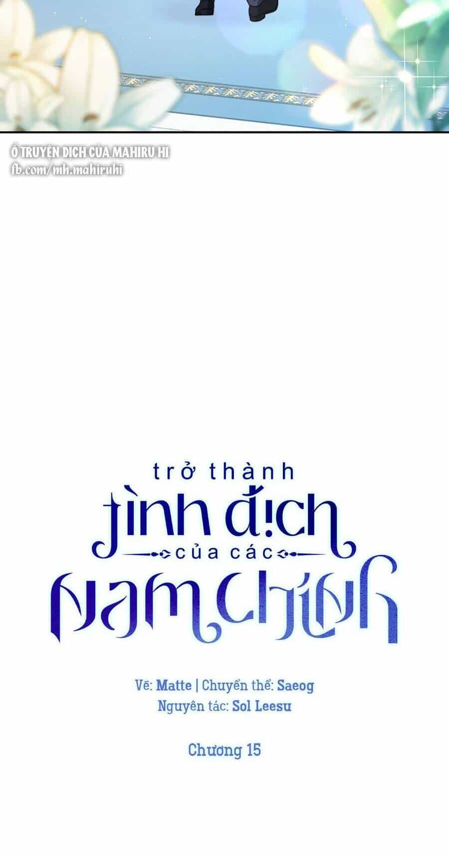 Trở Thành Tình Địch Của Các Nam Chính - Chương 15 - ảnh 7