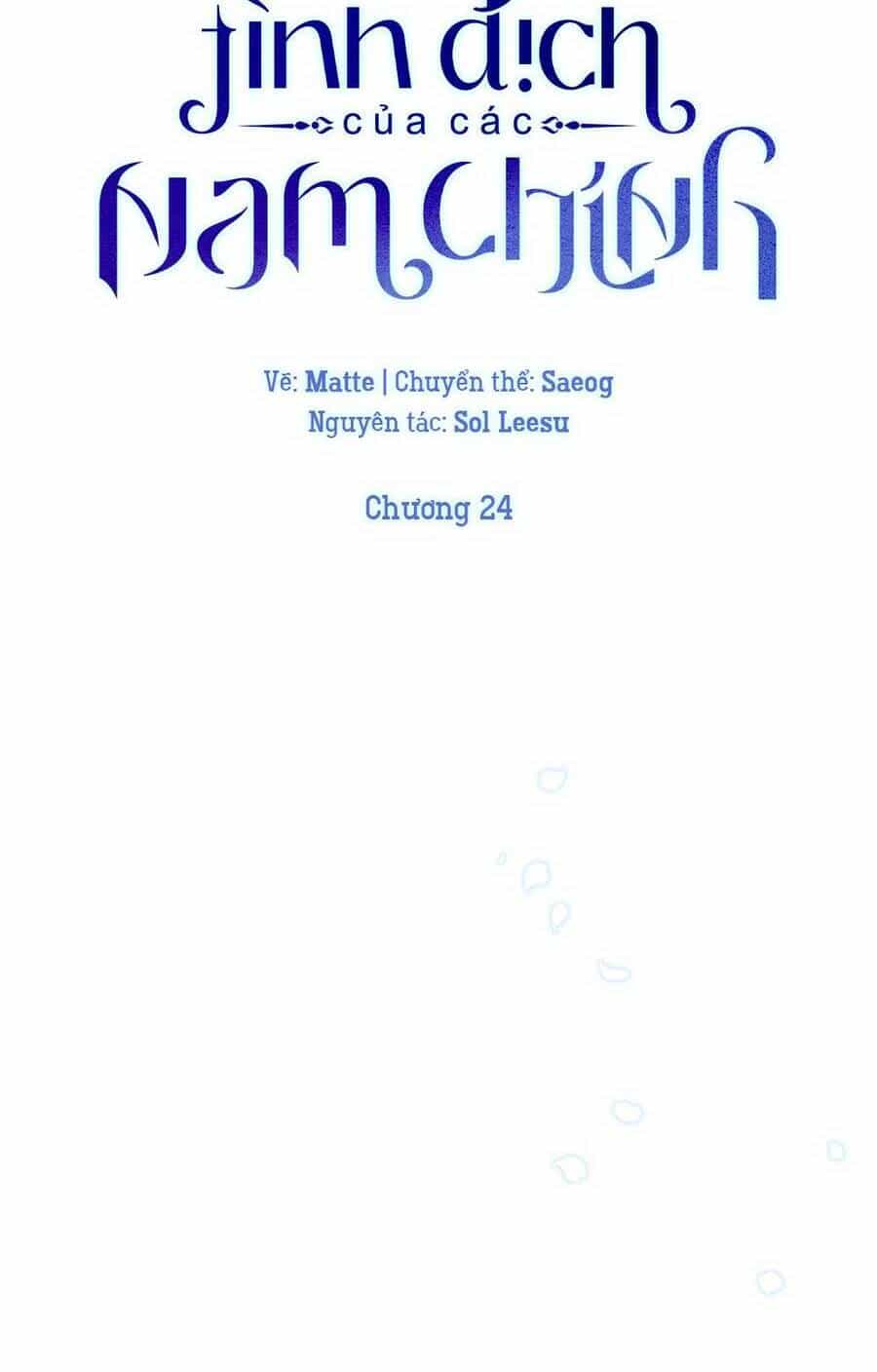 Trở Thành Tình Địch Của Các Nam Chính - Chương 24 - ảnh 16