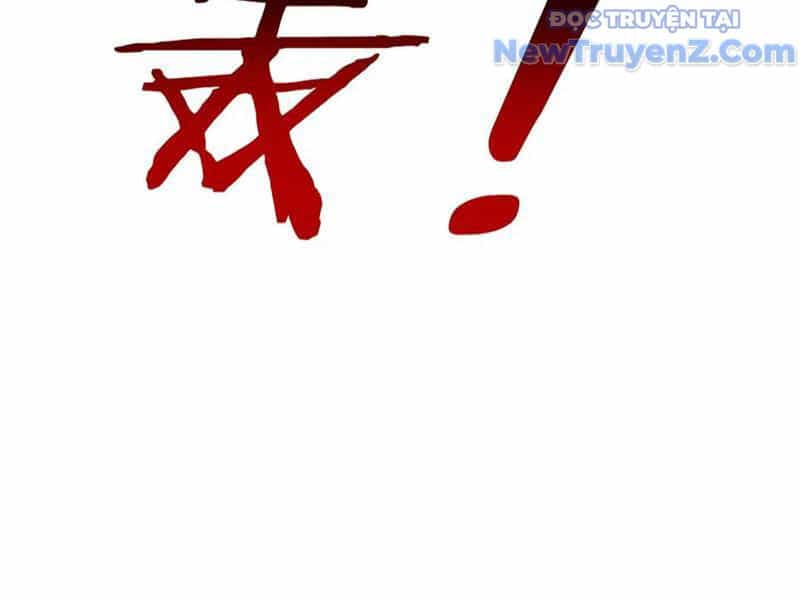 Trở Thành Vô Địch Bằng Hệ Thống Giảm Giá Trị - Chương 36 - ảnh 112
