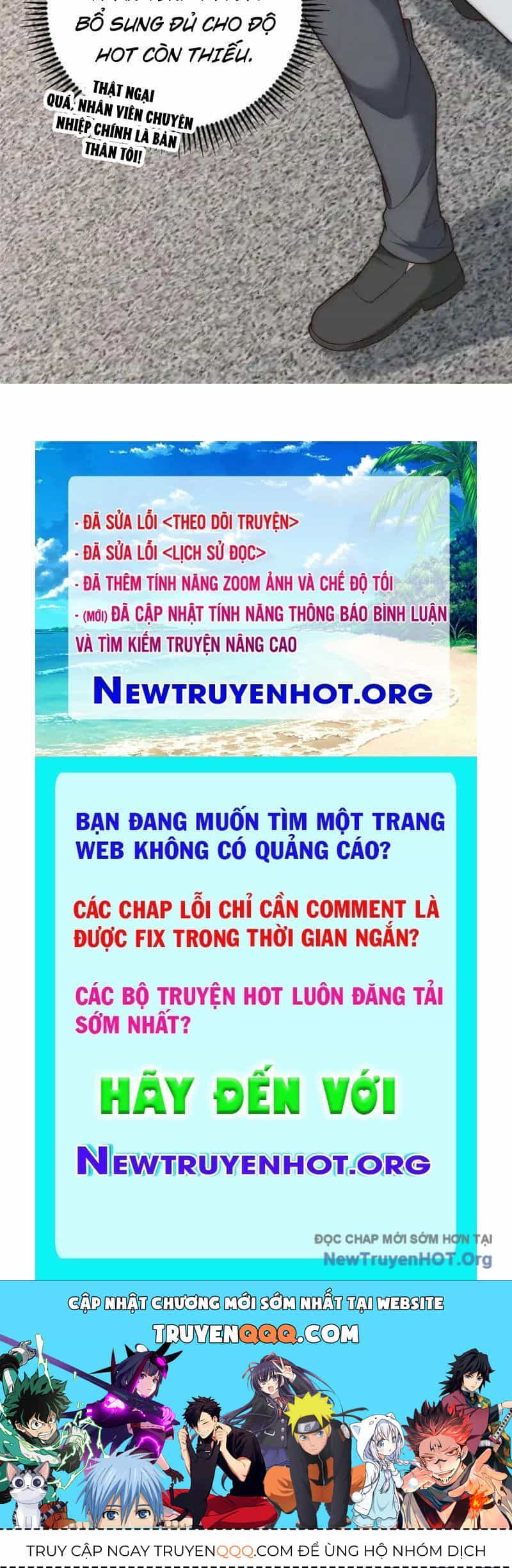 Trở Thành Vô Địch Bằng Hệ Thống Giảm Giá Trị - Chương 43 - ảnh 161