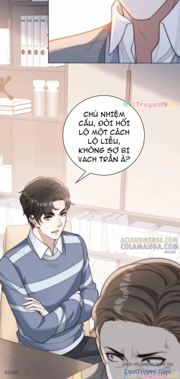 Trở Thành Vô Địch Bằng Hệ Thống Giảm Giá Trị - Chương 48 - ảnh 43