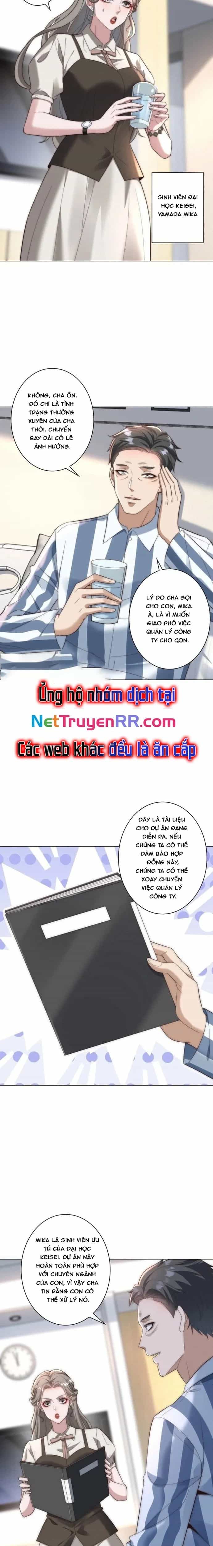 Trở Thành Vô Địch Bằng Hệ Thống Giảm Giá Trị - Chương 5 - ảnh 14