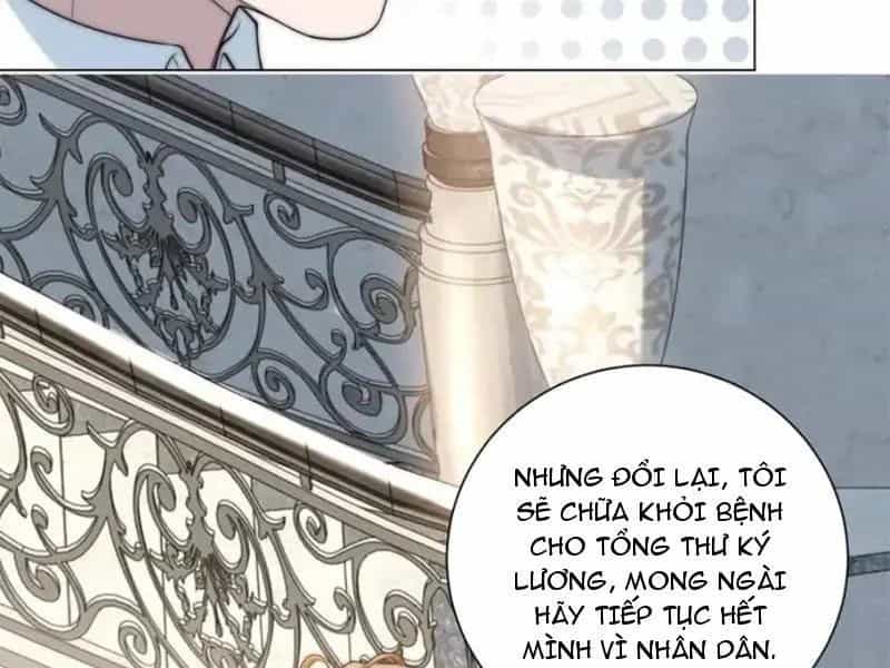 Trở Thành Vô Địch Bằng Hệ Thống Giảm Giá Trị - Chương 67 - ảnh 105