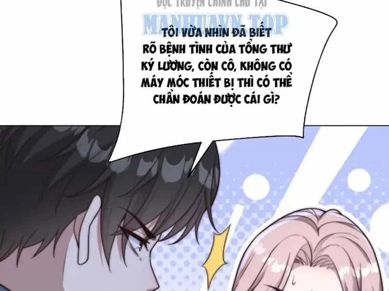 Trở Thành Vô Địch Bằng Hệ Thống Giảm Giá Trị - Chương 68 - ảnh 9