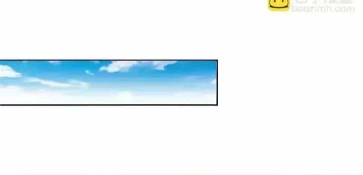 Trở Thành Vô Địch Bằng Hệ Thống Giảm Giá Trị - Chương 74 - ảnh 51