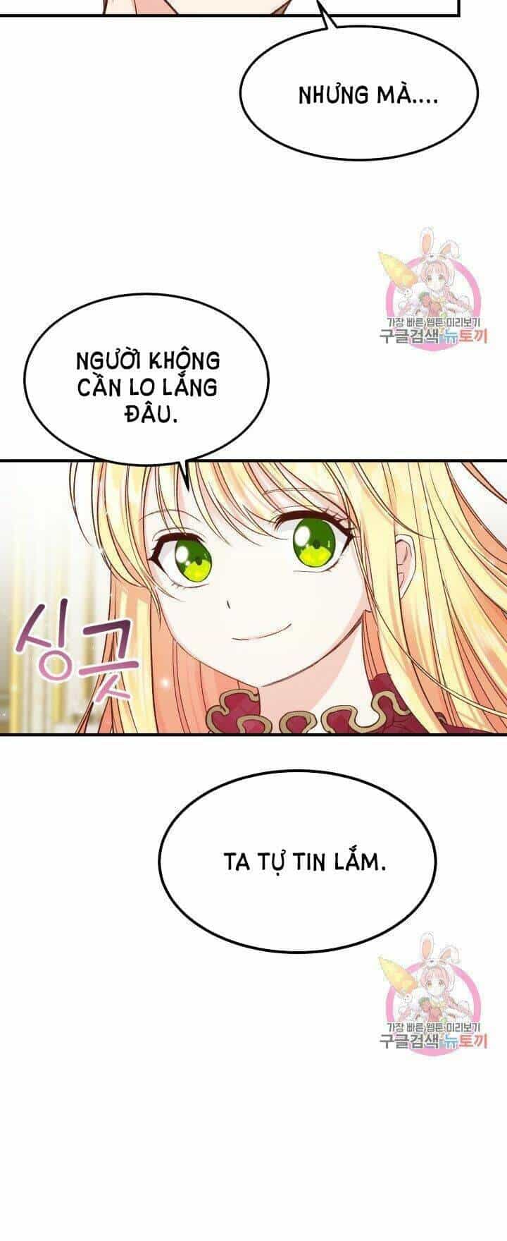 Trở Thành Vợ Thái Tử Quái Vật - Chương 11.1 - ảnh 26
