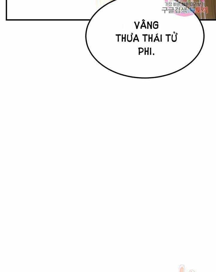 Trở Thành Vợ Thái Tử Quái Vật - Chương 15.1 - ảnh 22