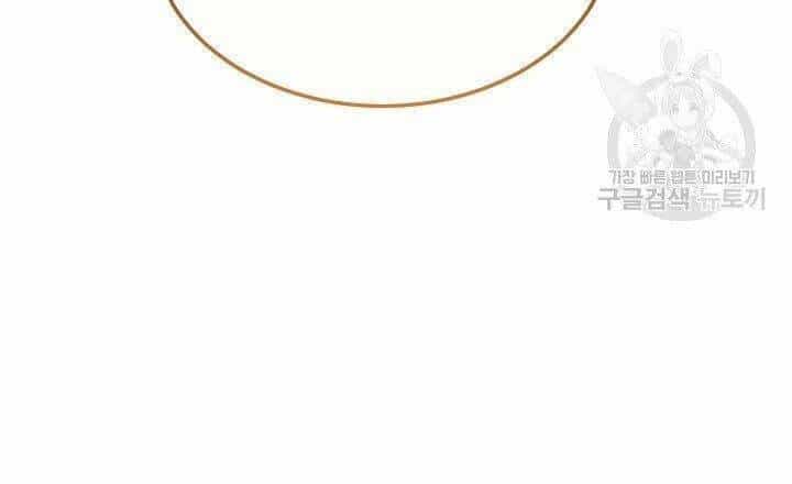 Trở Thành Vợ Thái Tử Quái Vật - Chương 48.2 - ảnh 45