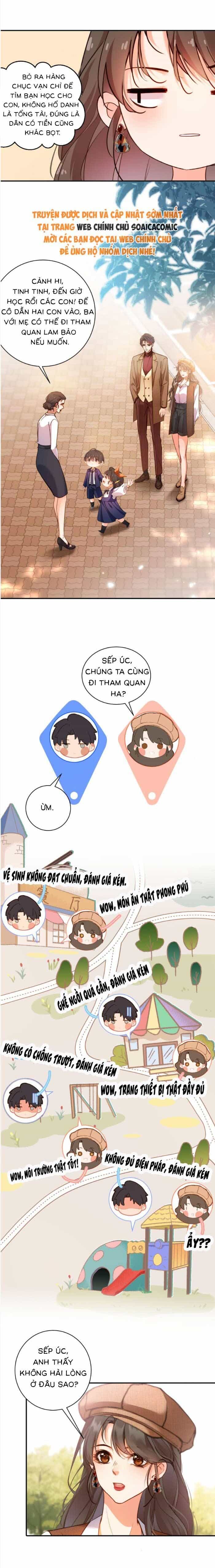 Trợ Thủ Đắc Lực Mua Một Tặng Một - Chương 12 - ảnh 3