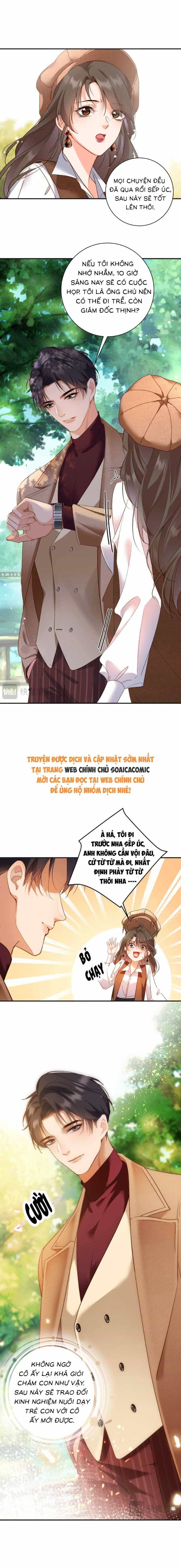 Trợ Thủ Đắc Lực Mua Một Tặng Một - Chương 12 - ảnh 7