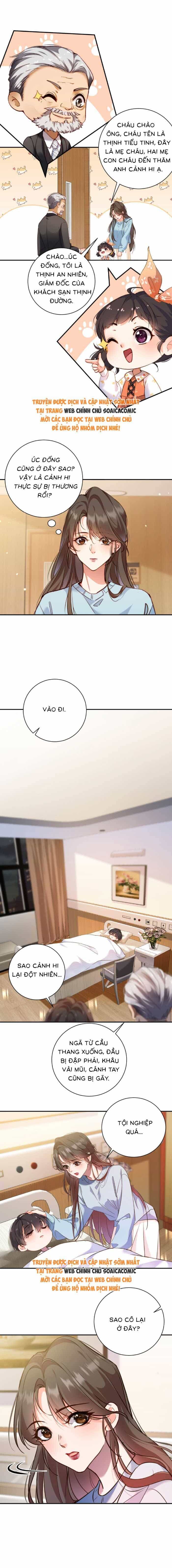 Trợ Thủ Đắc Lực Mua Một Tặng Một - Chương 14 - ảnh 4