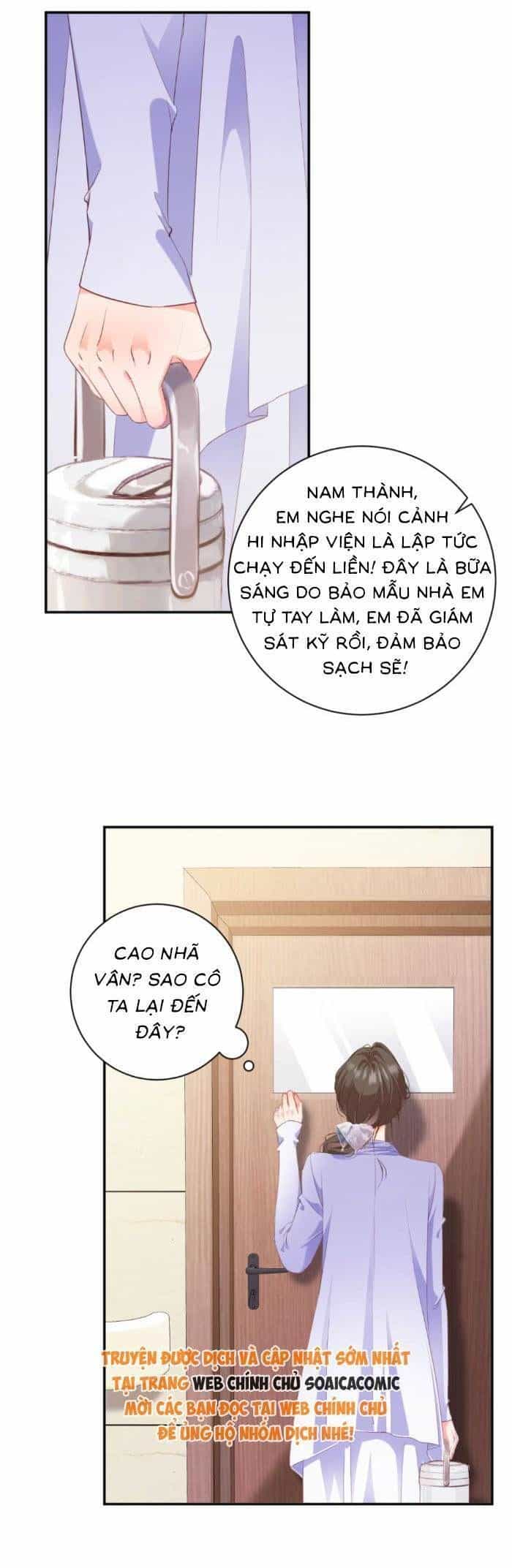 Trợ Thủ Đắc Lực Mua Một Tặng Một - Chương 44 - ảnh 7