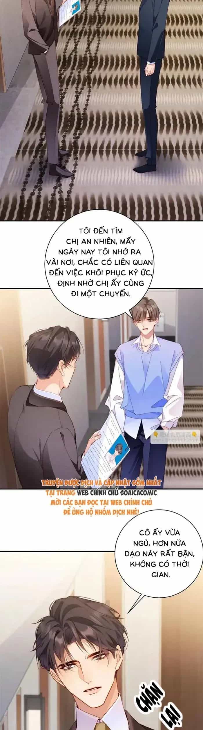 Trợ Thủ Đắc Lực Mua Một Tặng Một - Chương 52 - ảnh 18