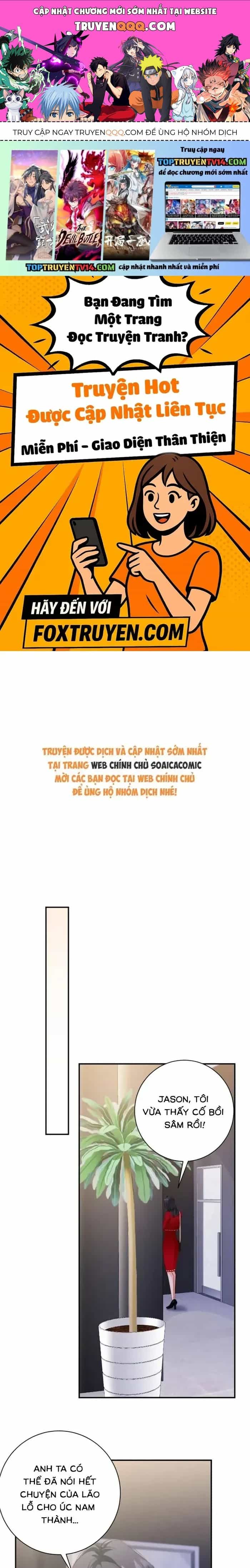 Trợ Thủ Đắc Lực Mua Một Tặng Một - Chương 53 - ảnh 1