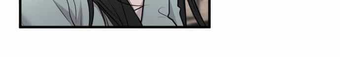 Trở Về Bên Chanbi - Chương 73 - ảnh 59