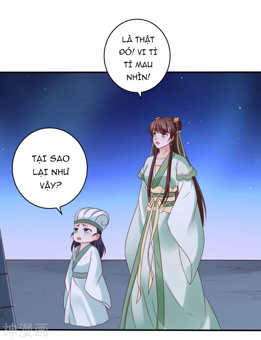 Trở Về Cổ Đại Làm Thánh Hiền - Chương 13 - ảnh 32