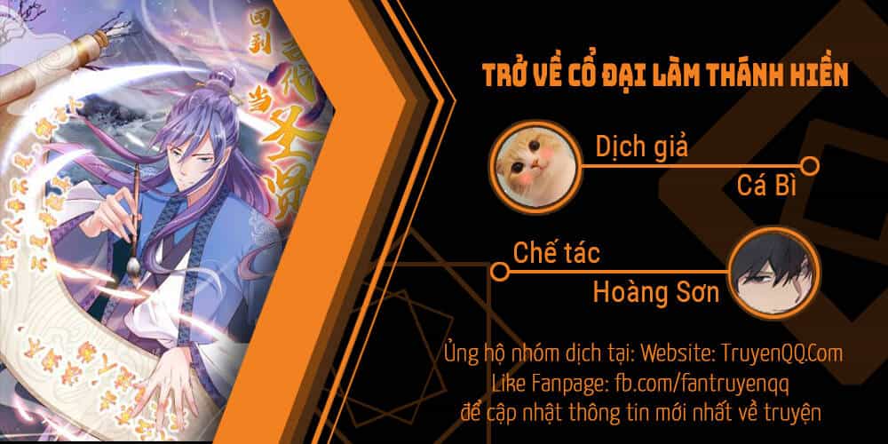 Trở Về Cổ Đại Làm Thánh Hiền - Chương 32 - ảnh 1