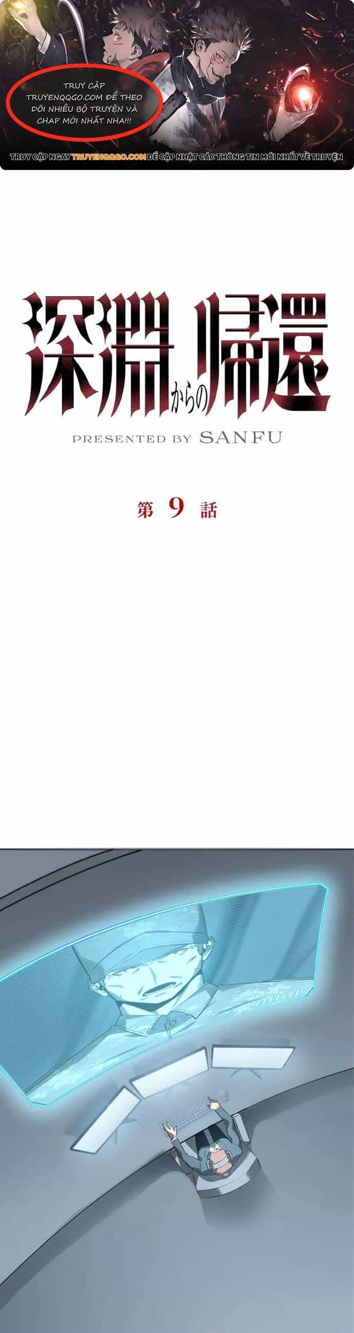 Trở Về Từ Vực Thẳm - Chương 9 - ảnh 1