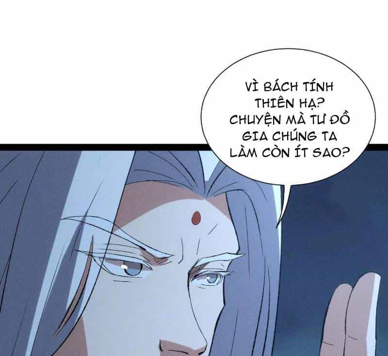 Tróc Đao Nhân - Chương 15 - ảnh 51