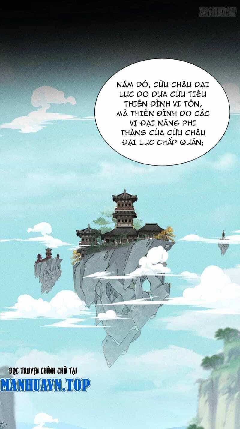 Tróc Đao Nhân - Chương 17 - ảnh 15